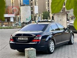 مێرسێدس بێنز S-Class